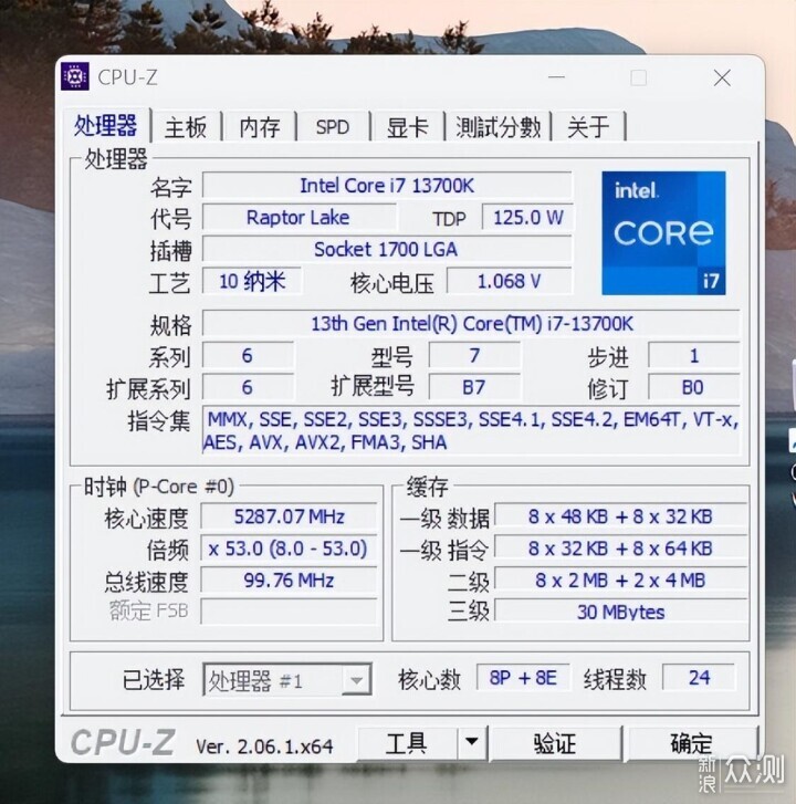 超频赢英特尔高端CPU，技嘉D5黑科技大赛攻略_新浪众测