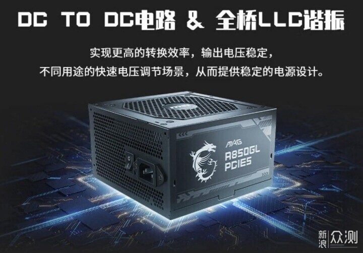 intel你又跟我学，有意思吗？R5-7500F实测_新浪众测