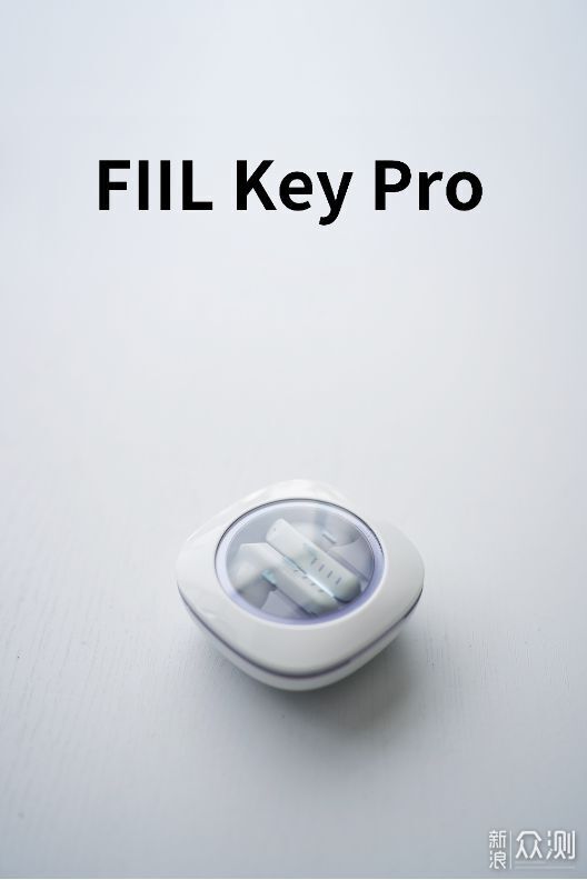 FIIL Key Pro：200元降噪耳机“性价比之王”_新浪众测