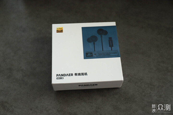 PANDAER有线耳机：颜值、音质、价格三位一体_新浪众测