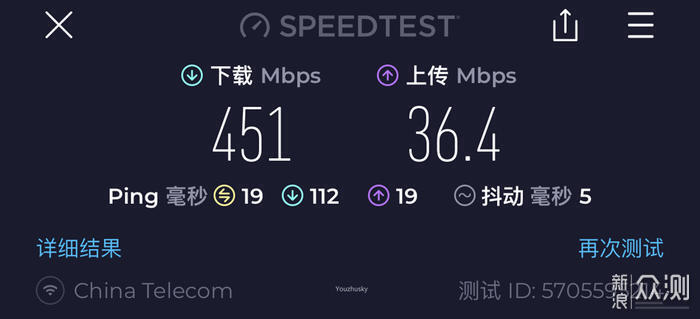 AIMESH2.0——ROG魔方·幻路由器使用分享_新浪众测