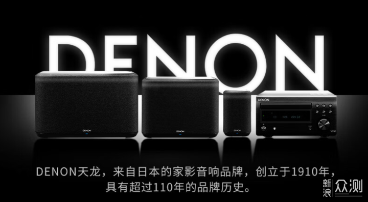 天龙Denon PerL Pro：私人定制的蓝牙耳机？_原创评测_新浪众测