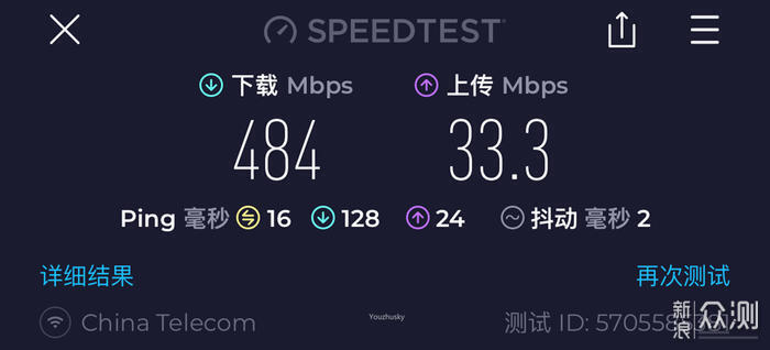 AIMESH2.0——ROG魔方·幻路由器使用分享_新浪众测