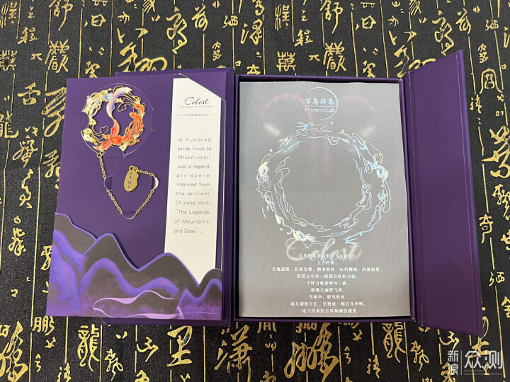 久违的好声音,凤鸣天音百鸟归巢有线HiFi耳机_新浪众测