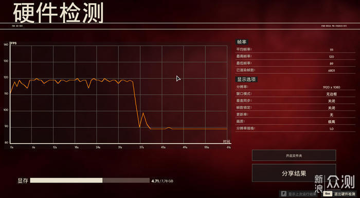 乔思伯 TK-1 白色款 MATX 机箱装机展示_新浪众测