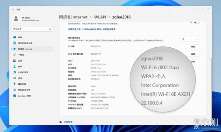 跑满千兆局域、支持智能组网：华硕AX88U Pro_新浪众测