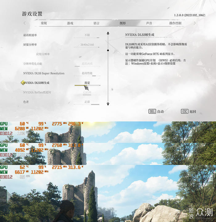 追风者 N7V 大号海景房装机展示_新浪众测