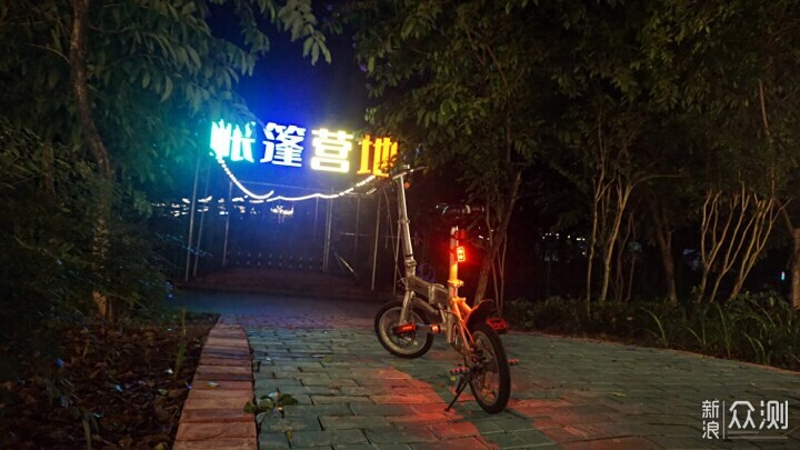 夜骑安全必备，迈极炫SEEMEE300自行车尾灯！_新浪众测