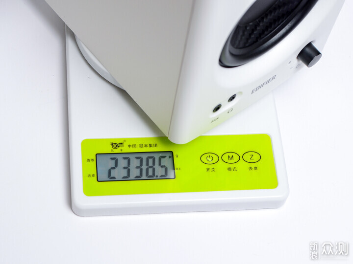 漫步者MR4有源监听音箱:高颜值桌搭好物推荐_新浪众测