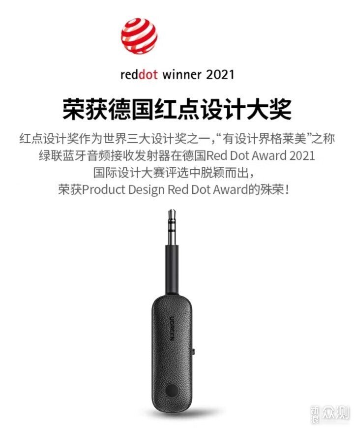 漫步者MR4有源监听音箱:高颜值桌搭好物推荐_新浪众测