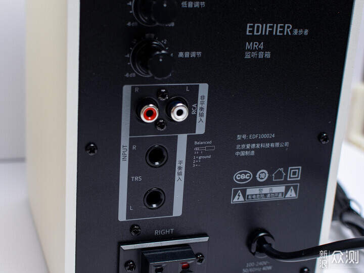漫步者MR4有源监听音箱:高颜值桌搭好物推荐_新浪众测
