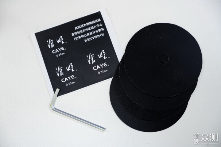沧野大炮对决尼十万会是什么下场
