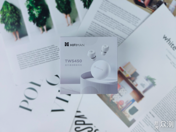 千元级音质，堪称降维打击的HIFIMAN TWS450
