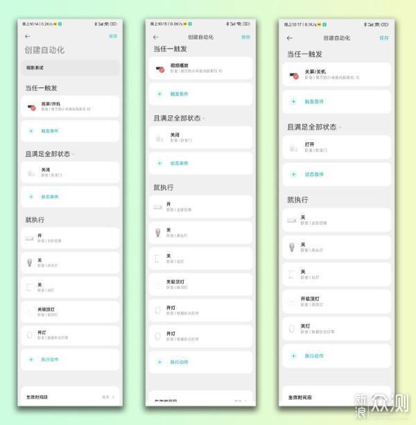 全面升级的观影体验！！小米激光投影仪1s