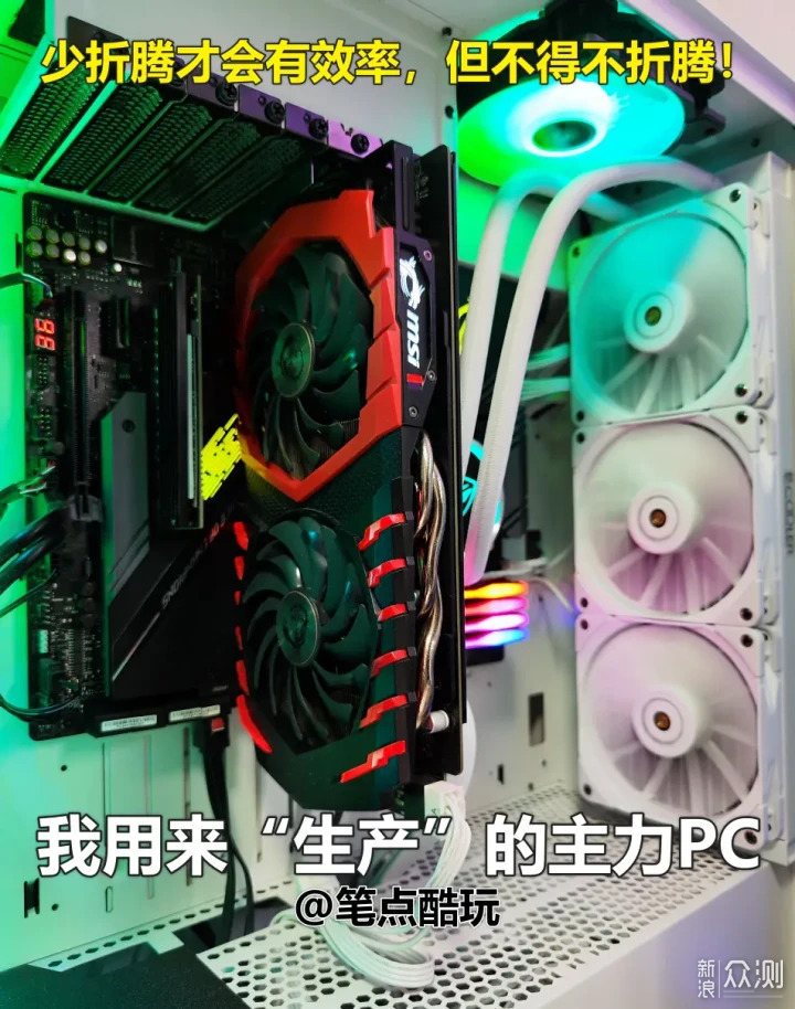使用固态硬盘装系统，分区和不分区有区别吗？