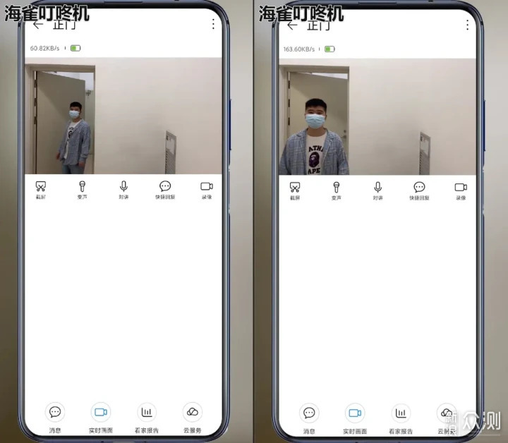 独居女性最怕陌生人尾随，试试实用的智能门铃