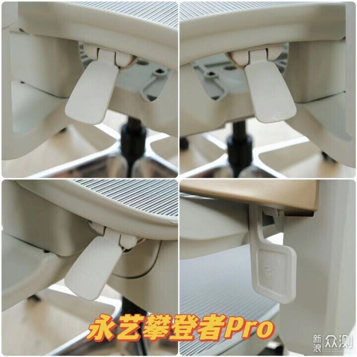 不上智商税，千元级别入手的工学椅到底怎么选