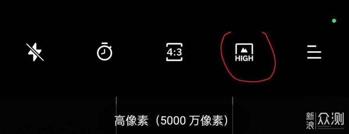 旗舰级硬件和算法加持 - 一加Ace2Pro拍照体验