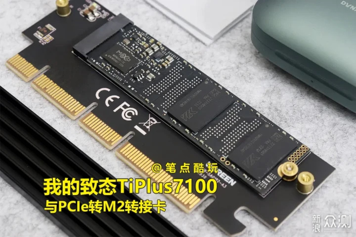 使用固态硬盘装系统，分区和不分区有区别吗？