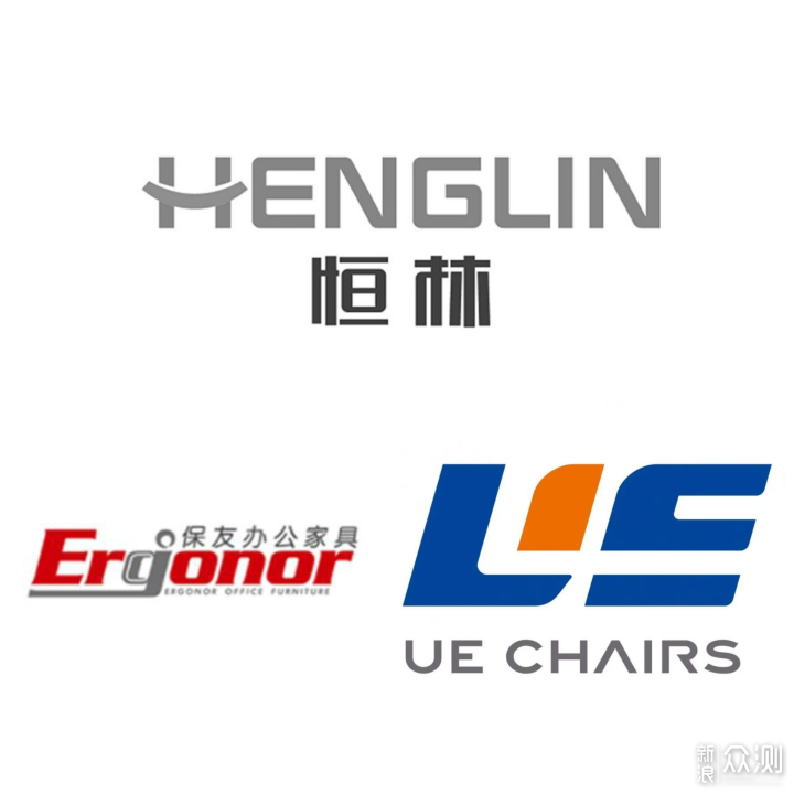 不上智商税，千元级别入手的工学椅到底怎么选
