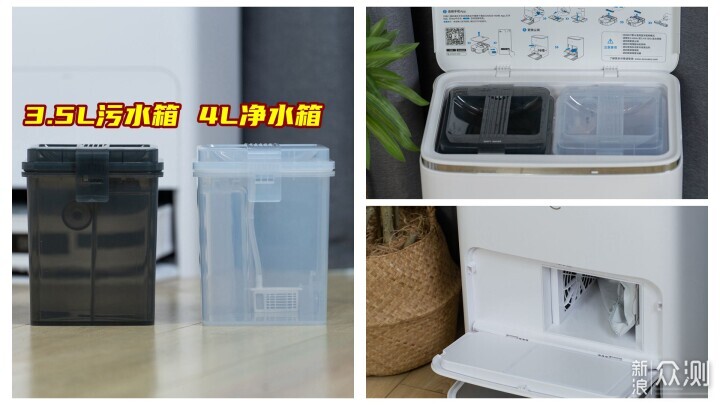 科沃斯X2进化报告！扫地机器人的第二次革新？