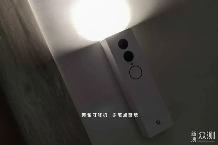 独居女性最怕陌生人尾随，试试实用的智能门铃