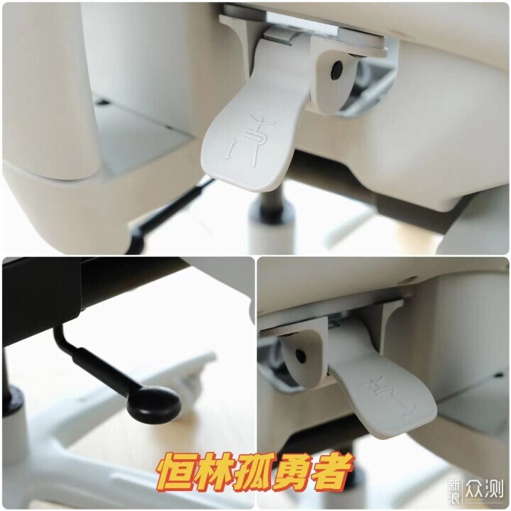 不上智商税，千元级别入手的工学椅到底怎么选