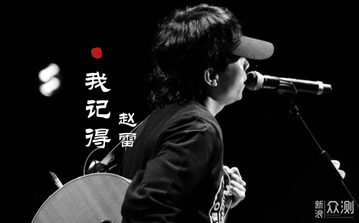 轻松出好声的轻奢大耳，HIFIMAN ANANDA耳机