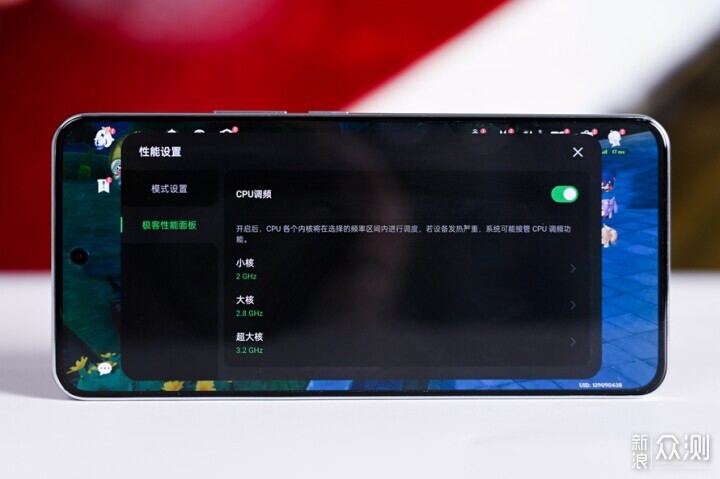 真我GT5评测，榨干骁龙8 Gen2，安卓性能之王