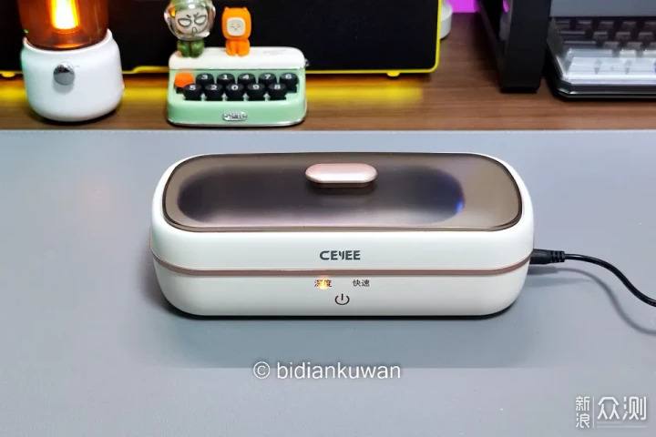 相见恨晚的小家电，试试家用超声波清洗机