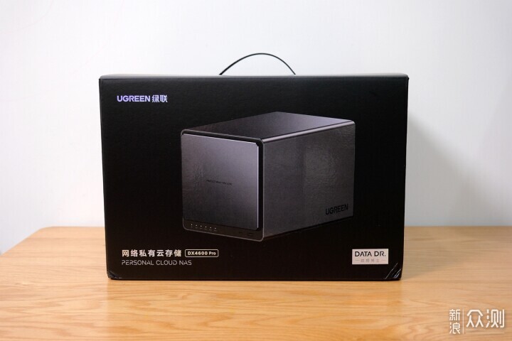 轻松搭建私人数据中心，绿联 DX4600 Pro NSA