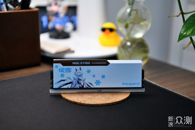 当二次元与性能结合：阿斯加特吹雪DDR5 6400