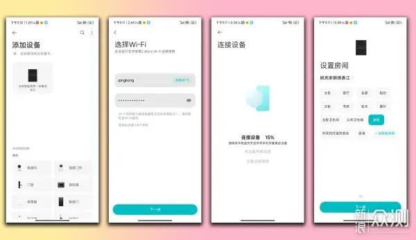厨房强力辅助！米家智能蒸烤一体集成灶S1