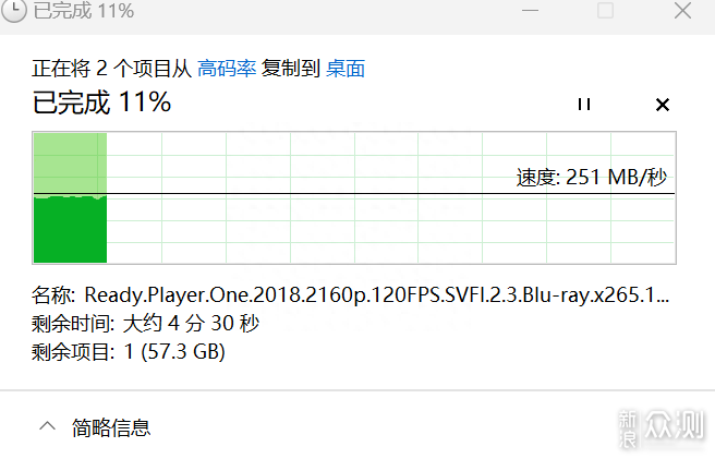 全新模式京东云无线宝AX6000百里是否值得入手