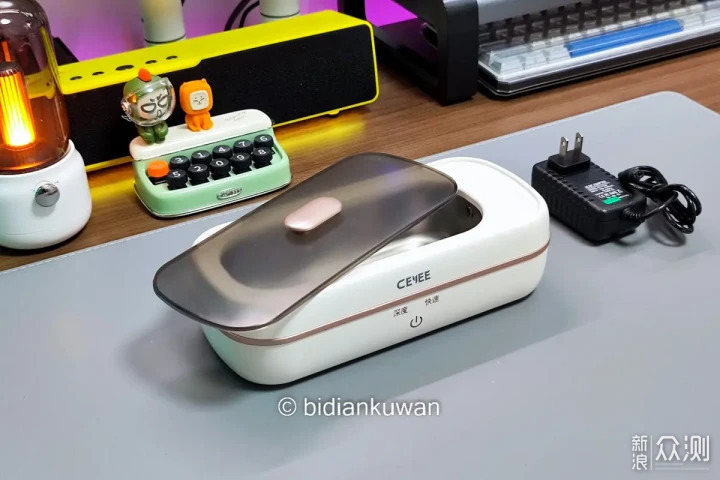 相见恨晚的小家电，试试家用超声波清洗机