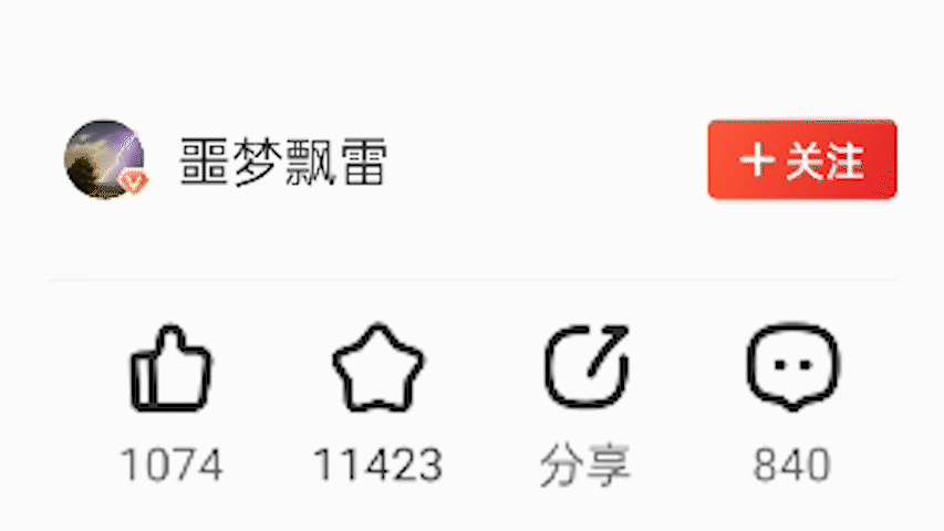 500元价位2T容量，阿斯加特AN4+固态个人简测