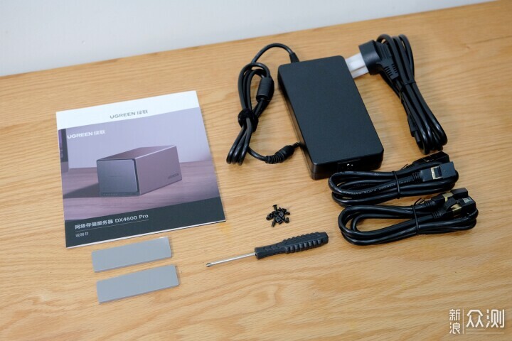 轻松搭建私人数据中心，绿联 DX4600 Pro NSA