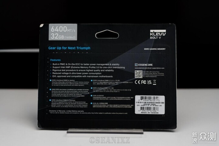 KLEVV科赋BOLT V DDR5 内存条超频测试体验
