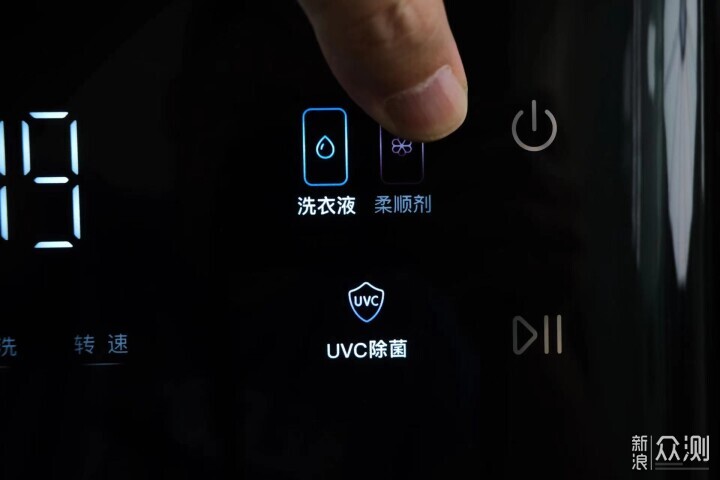 把阳光带回家，石头洗烘一体机新品H1 Neo_新浪众测