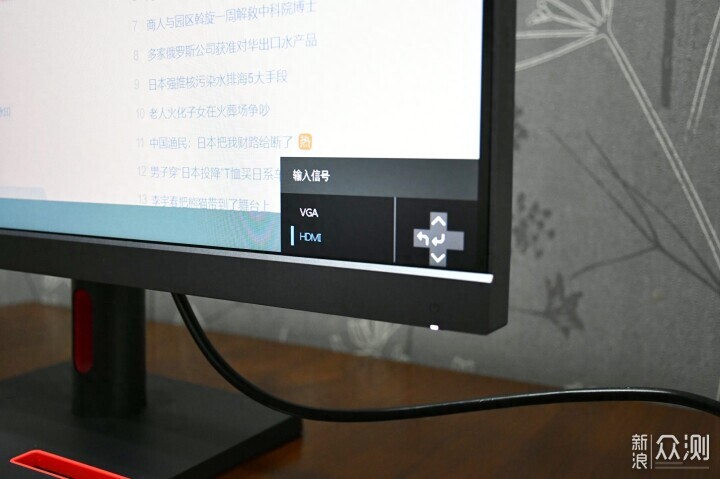 联想ThinkVision S25e-30显示屏内敛又优雅_新浪众测