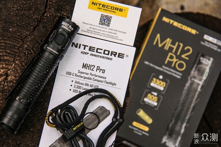 雨夜实测新灯珠：NITECORE MH12 Pro手电_新浪众测