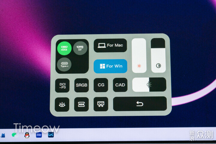 性价比果粉屏 未来视野RV100mini 4K显示器_新浪众测