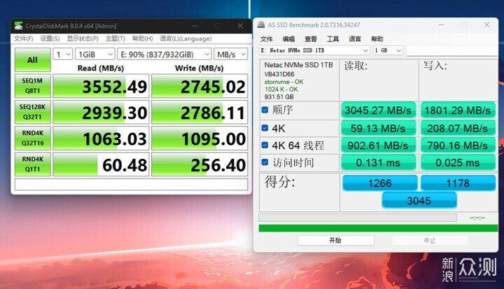 朗科NV3000 RGB固态硬盘：自带RGB动态灯效_新浪众测
