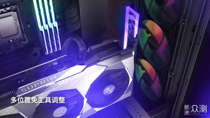 i7-13700KF装机就是为了为所欲为！_新浪众测