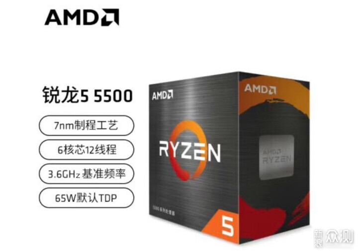 AMD平台4060全新无矿，intel“我什么没看见”_新浪众测