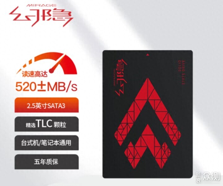 性价比大爆炸，3260元装4060主机，intel哭了_新浪众测