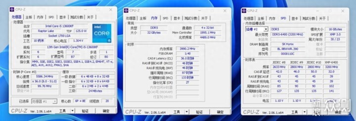 实力演绎爆款风范，微星新品MPG Z790主板_新浪众测