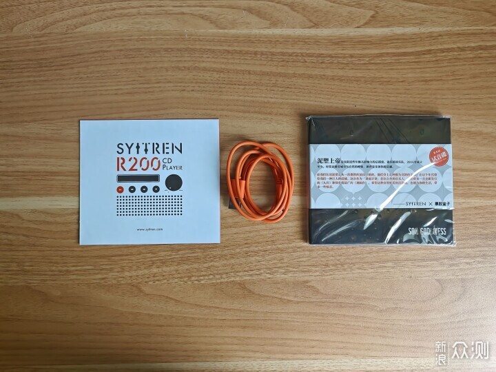 听歌神器!Syitren 赛塔林 R200 CD 播放机_新浪众测