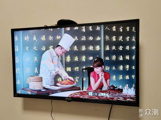 老电视看不了NAS怎么解决？一台泰捷WE40S搞定_新浪众测