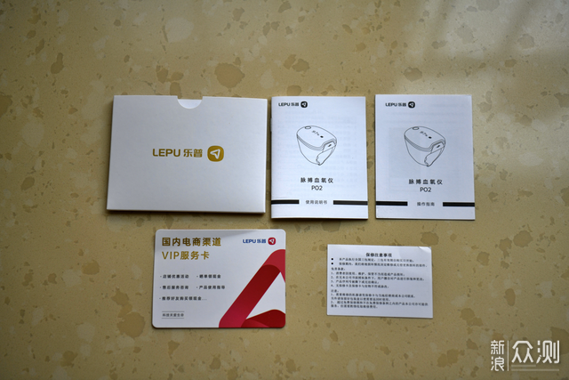 指尖上的实时健康监控：动态智能血氧仪O2Ring_新浪众测
